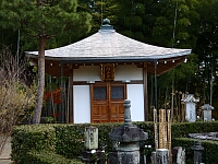 日記の画像
