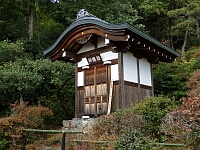 日記の画像