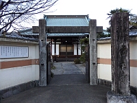日記の画像