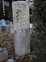 日記の画像