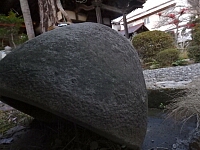 日記の画像