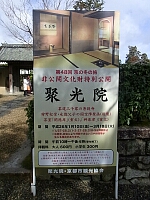 日記の画像