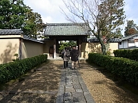 日記の画像