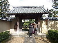 日記の画像