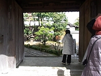 日記の画像