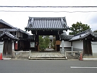 日記の画像