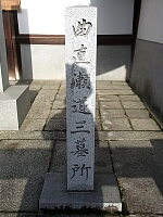 日記の画像
