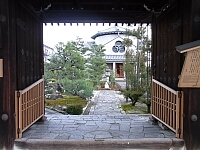 日記の画像