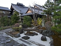 日記の画像