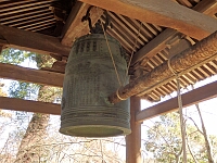 日記の画像