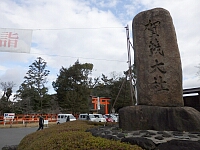 日記の画像
