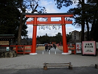 日記の画像