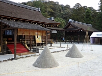 日記の画像