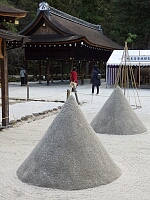 日記の画像