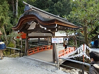 日記の画像