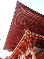 日記の画像