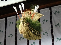 日記の画像