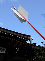 日記の画像