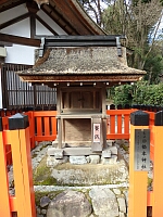 日記の画像