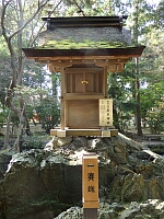 日記の画像