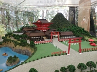 日記の画像