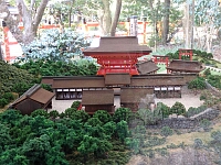 日記の画像