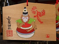 日記の画像