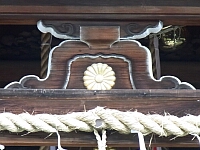 日記の画像