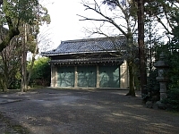 日記の画像