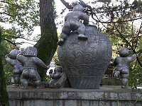 日記の画像