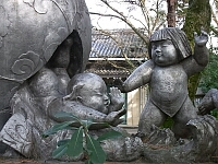 日記の画像
