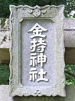 日記の画像