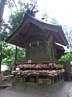 日記の画像