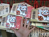 日記の画像