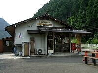日記の画像