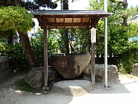 日記の画像