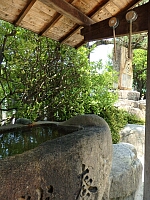 日記の画像