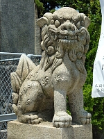 日記の画像