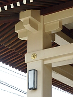 日記の画像