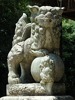 日記の画像