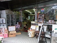 日記の画像