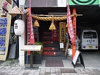 日記の画像