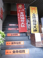 日記の画像