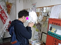 日記の画像