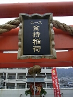 日記の画像