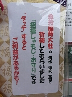 日記の画像