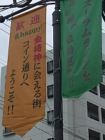 日記の画像