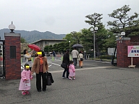 日記の画像