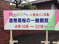 日記の画像