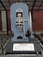 日記の画像